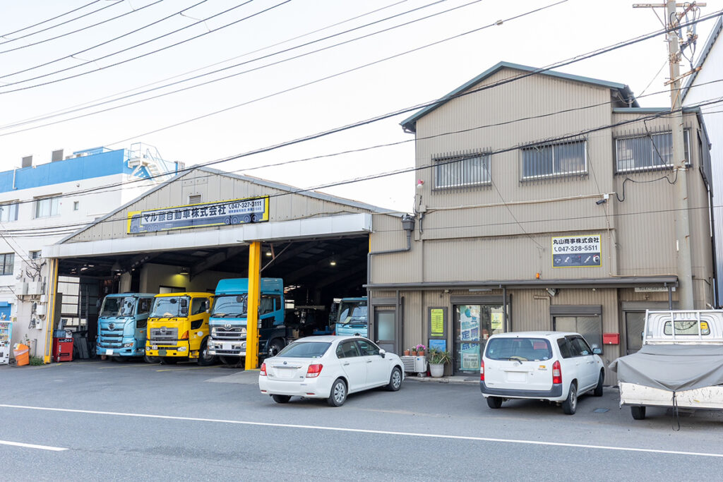 部品供給会社隣接