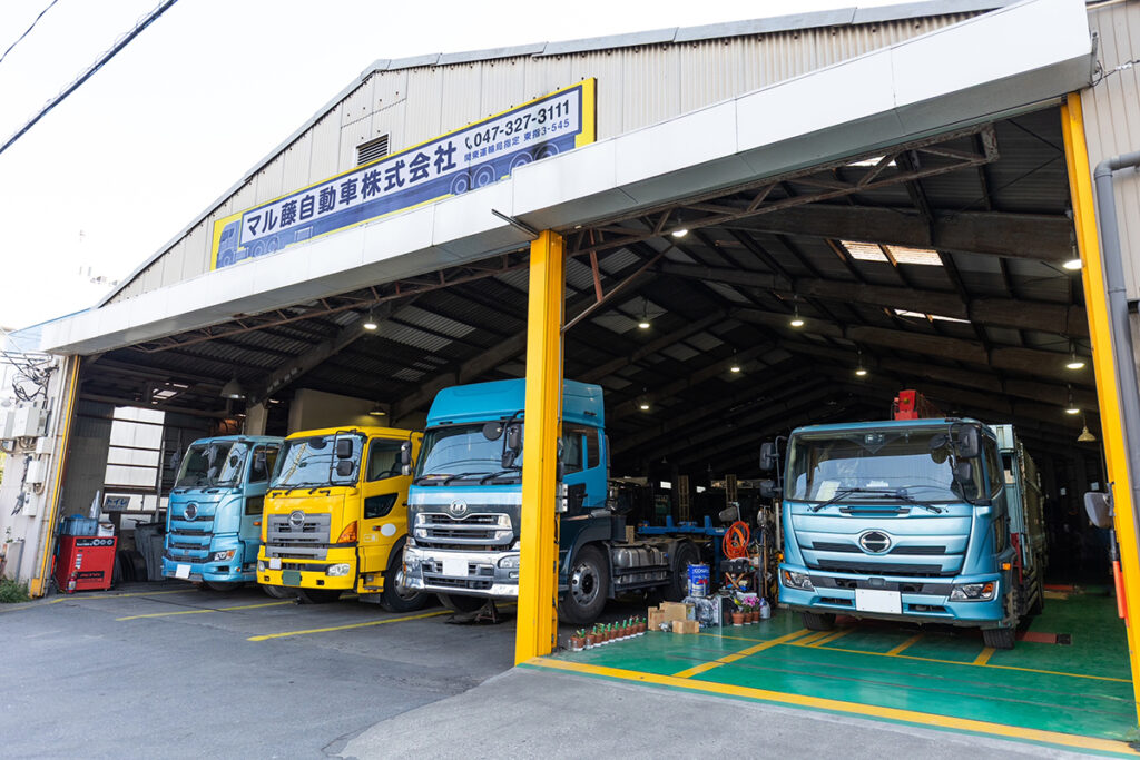 大型車 対応可能